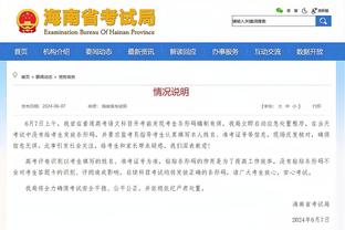 kaiyun官方网站入口截图2